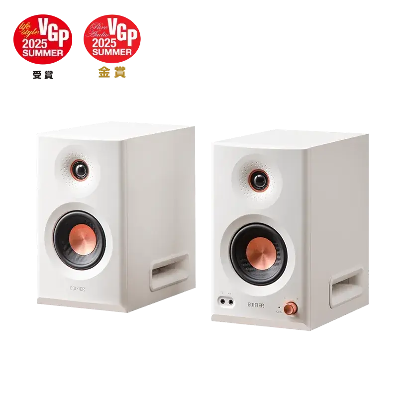 Edifier MR5 blanco – par en vista en ángulo izquierdo, drivers de cobre y diseño limpio
