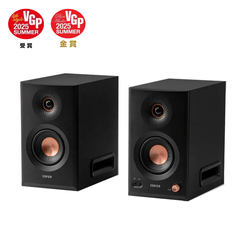 Edifier MR5 negro – vista en ángulo izquierdo mostrando diseño compacto y tweeter