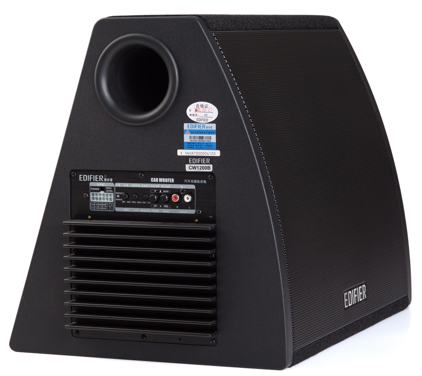 Woofer Potenciado 12" EDIFIER Uruguay