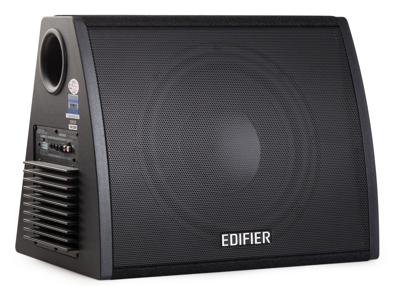 Woofer Potenciado 12" EDIFIER Uruguay